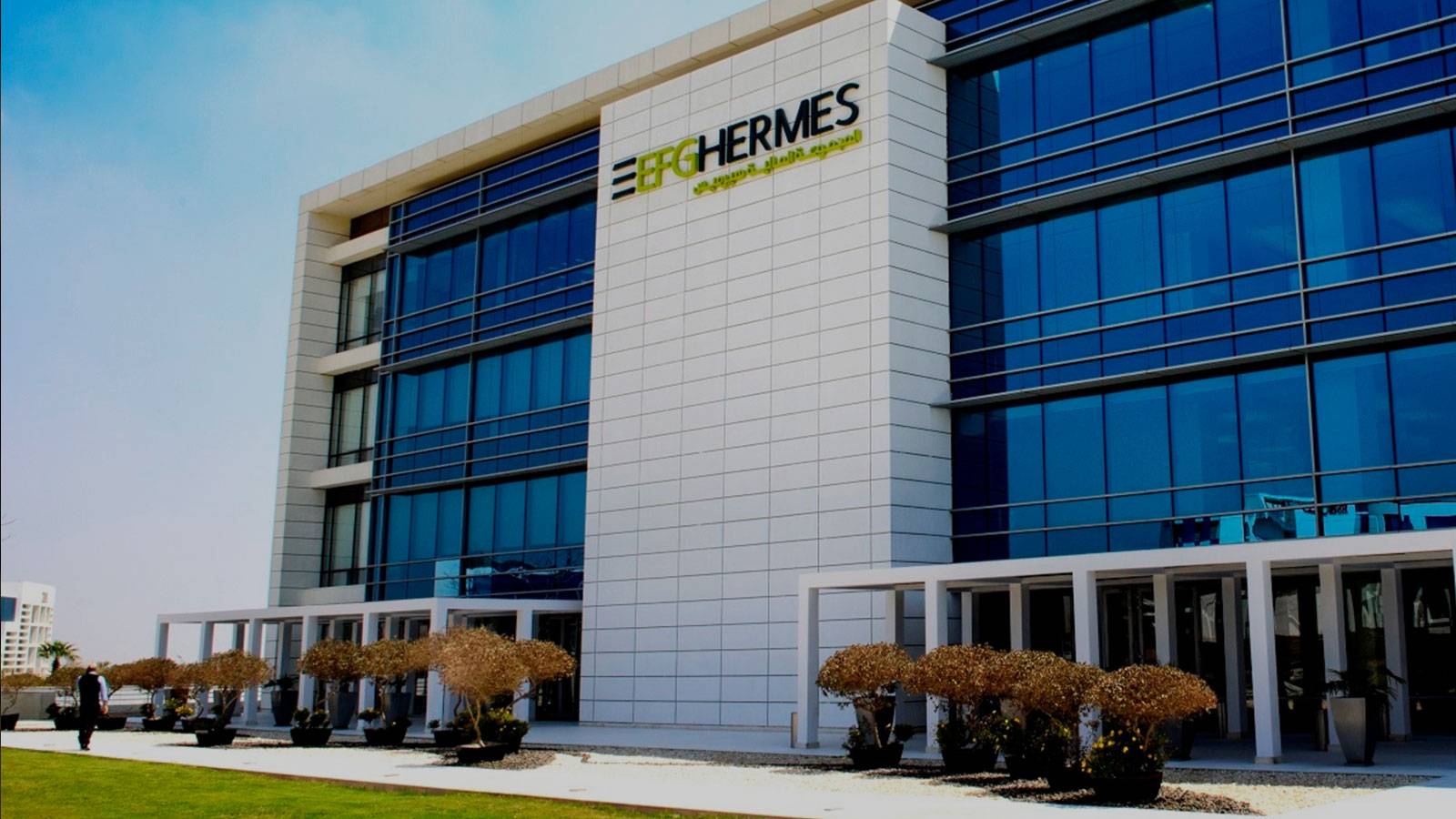 EFG Hermes